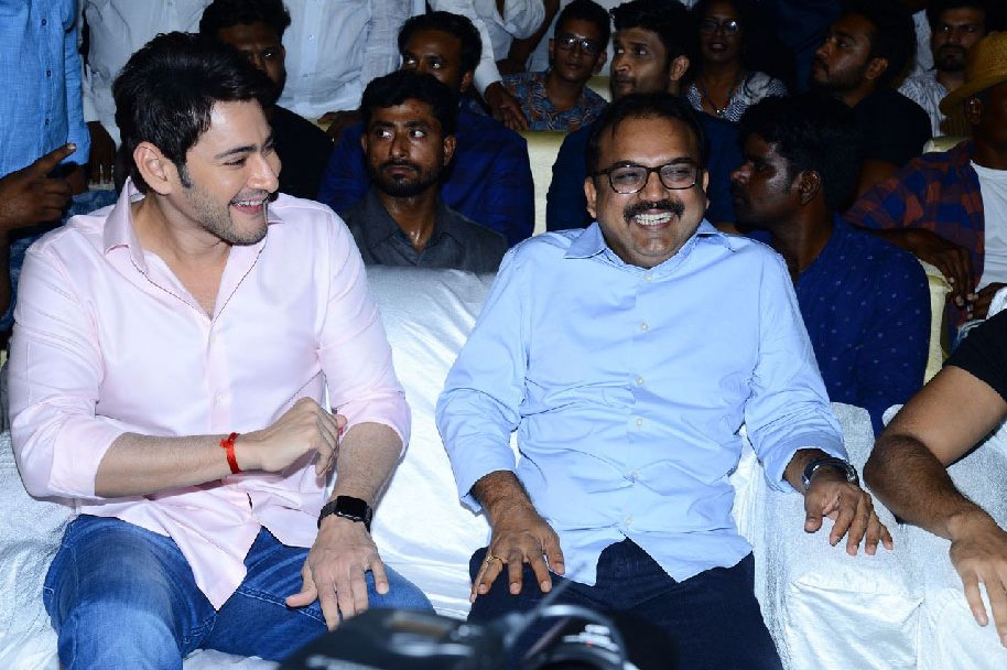 Maharshi-Movie-Pre-Release-Event